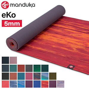 �_�X���A�}���\��SALE�J�Ò��^ �݌Ɍ��� ���K�}�b�g �}���h�D�J Manduka 5mm �G�R�}�b�g eKo Mat Standard 1350 �s���e�B�X �z�b�g���K �X�g���b�` ���K �O���b�v �}�b�g
