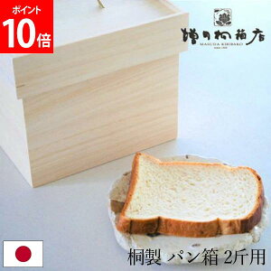 c˔X ubhP[X ˂̃pۑ Hp2җp { Hp ۑ [ ˔ p ubh{bNX pP[X ː ۑe  h  Mtg 蕨