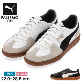 ＼店内、マラソンSALE開催中／ プーマ Puma スニーカー 靴 パレルモ Palermo Lth レディース メンズ 396464 PRIME CLASSICS ローカットスエード フォームストリップ クラシックデザイン 日常履き シューズ プライム クラシックス