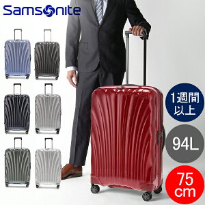 �_GW���x�܂��z���^ �T���\�i�C�g Samsonite C-LITE �V�[���C�g �R�X�����C�g �X�s�i�[ 75cm �y�� 4�� �X�[�c�P�[�X 94L 122861 Spinner 75 �L�����[�o�b�O