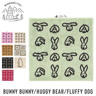 WARMGREY TAIL BUNNY BUNNY/HUGGY BEAR/FLUFFY DOG HAND TOWEL ハンドタオル うさぎ・熊・犬 動物モチー…