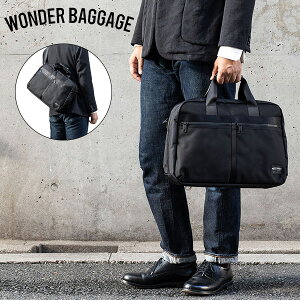�_�X���A�}���\��SALE�J�Ò��^ �����_�[�o�Q�[�W WONDER BAGGAGE �A�N�e�B�x�[�g �u���[�t�P�[�X �o���X�e�B�b�N �r�W�l�X�o�b�O �y�� �� ���΂� �R�[�f�����o���X�e�B�b�N PC���[ A4�Ή� �h�� ��