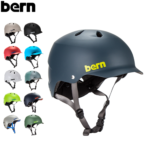 あす楽 365日休まず出荷 バーン ヘルメット 大人用 軽量 通気性 メンズ ロードバイク サイクリング スポーツ マウンテンバイク スノボー Watts 贈物 オールシーズン スケボー 自転車 スケートボード スキー スノーボード BMX ワッツ 激安価格と即納で通信販売 大人 BERN