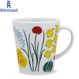 ロールストランド マグカップ クリナラ 340ml 0.34L 北欧 食器 ホワイト お洒落 202426 Rorstrand Kulinara Hard porcelain Mug