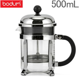 楽天市場 おしゃれ コーヒープレス コーヒー お茶用品 キッチン用品 食器 調理器具の通販 楽天市場 おしゃれ コーヒープレス コーヒー お茶用品 キッチン用品 食器 調理器具の通販