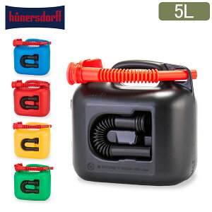 R^N q[i[Xht Hunersdorff |^N t[GJv 5L EH[^[^N FUEL CAN PREMIUM R  ^N