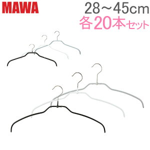 ysAiz } MAWA nK[ e20{Zbg VGbg 28cm 36cm 41cm 45cm VGbgCg 42cm }nK[ mawanK[ ׂȂ ܂Ƃߔ @\I CeA V hCc