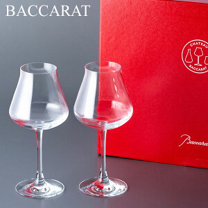 �_�X���A�}���\��SALE�J�Ò��^ Baccarat �o�J�� Wine Tasting Glass ���C���O���XCHATEAU BACCARAT Wine Glass �V���g�[2611150�ԃ��C�� �V���g�[���C��