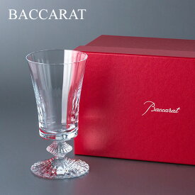バカラ Baccarat ワイングラス ミルニュイ No.2 グラス 220mL 2103960 Mille Nuits Glass 2