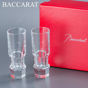 �_�X���A�}���\��SALE�J�Ò��^ �o�J�� Baccarat �A�r�X �E�H�b�J�O���X 2�Z�b�g �V���b�g�O���X �y�A 2603422 Abysse Vodka 2 Set �y�A�O���X ���蕨