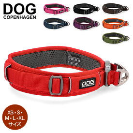 ドッグコペンハーゲン DOG Copenhagen アーバンエクスプローラー カラー Urban Explorer サイズXS／S／M／L／XL Collar 犬用 首輪 犬 散歩