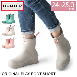 ハンター HUNTER BOOTS レインブーツ レディース オリジナル プレイ ブーツ ショート WOMENS ORIGINAL PLAY BOOT SHORT 長靴 ショートブーツ おしゃれ 防水 ラバーブーツ WFS2020RMA