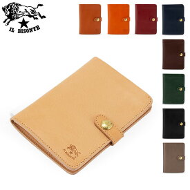 楽天市場 イルビゾンテ プレゼントの通販 楽天市場 イルビゾンテ プレゼントの通販