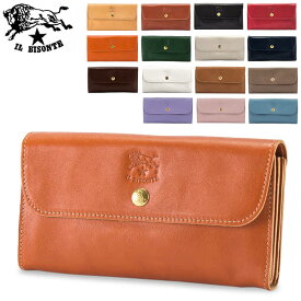 楽天市場 イルビゾンテ 長財布 レディースの通販