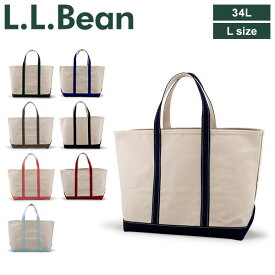 エルエルビーン L.L.Bean トートバッグ Lサイズ 34L ボートアンドトート 112637 バッグ レギュラーハンドル メンズ レディース 鞄 おしゃれ ファッション