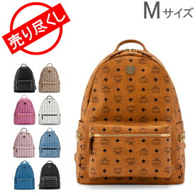 楽天市場 Mcm リュック ピンクの通販