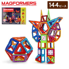 マグフォーマー Magformers おもちゃ 144ピース 知育玩具 磁石 マグネット スマートセット 63083 710001 Smart Set 6才 玩具 子供 人気