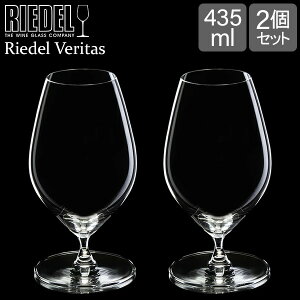 [f Riedel r[OX 2Zbg F^X rA[ rAOX 6449^ 11 RIEDEL VERITAS BEER yA OX r[ Mtg v[g
