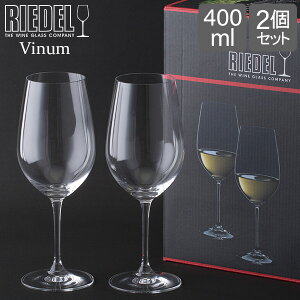 Riedel ���[�f�� ���C���O���X ���B�m�� Vinum ���[�X�����O�E�O�����E�N���� Riesling Grand Cru 6416�^ 15 2�Z�b�g