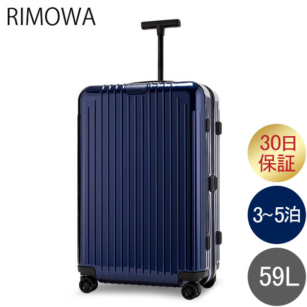 リモワ スーツケース エッセンシャル ライトの人気商品・通販・価格