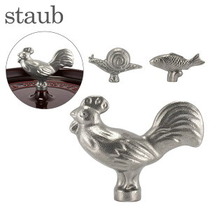 XgEu Staub Aj}mu ̃c}~ 킢     ANZT[ mu Animals Knob  Aj}