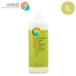 \lbg Sonett i`EHbVAbvLbh 1L Hp GB3070^ SNN3670 H  Lb`p 䏊 OX Dishwashing Agents