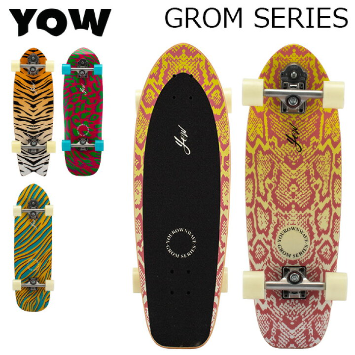 楽天市場】ヤウ サーフスケート YOW Surfskate スケートボード 