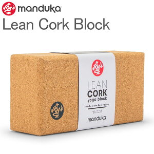 }hDJ Manduka K [ RNubN Lean Cork Block Props vbvX RN Cork 45305EB60 ⏕ K Xgb`