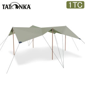 タトンカ Tatonka タープ Tarp 1 TC 425×445cm ポリコットン 撥水 遮光 2465 サンドベージュ Sand Beige 321 キャンプ アウトドア テント [glv15]