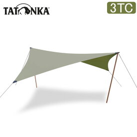 タトンカ Tatonka タープ Tarp 3 TC 400×400cm ウイングタープ ポリコットン 撥水 遮光 2467 サンドベージュ キャンプ アウトドア テント [glv15]