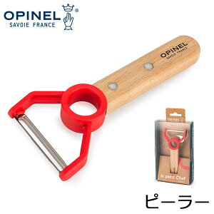 Isl Opinel qp s[[ Ev`EVFt s[[ 001745 LE PETIT CHEF Peeler qǂpނ ނ ` NbLO