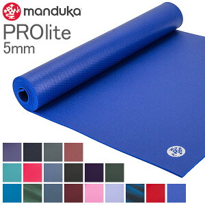 K}bg }hDJ Manduka 5mm vCg y PROlite Mat 1120 seBX zbgK Xgb` K ^ Obv }bg