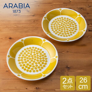 _ȂP7{^ ArA Arabia v[g 26cm 2_Zbg yA Xk^C M H  1028201 Sunnuntai Plate Yellow/White  k Lb`