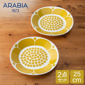 _ȂP7{^ ArA Arabia I[ov[g 25cm 2_Zbg yA Xk^C M H  1028202 Sunnuntai Plate Oval Yellow/White  k Lb`
