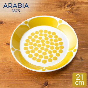 _ȂP7{^ ArA Arabia v[g 21cm Xk^C M H  1028200 Sunnuntai Plate Yellow/White  k Lb`