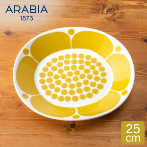 _ȂP7{^ ArA Arabia I[ov[g 25cm Xk^C M H  1028202 Sunnuntai Plate Oval Yellow/White  k Lb`