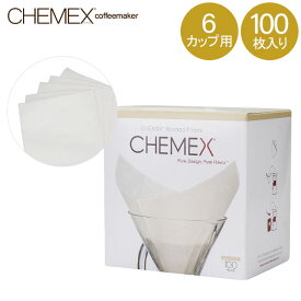 Chemex ケメックス コーヒーメーカー フィルターペーパー 6カップ用 100枚入 濾紙 FS-100