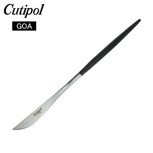Cutipol N`|[ GOA SA Dessert knife fU[giCt Black ubN Jg[ 5609881940808 GO06