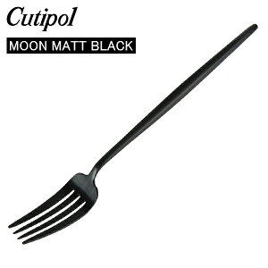 Cutipol N`|[ MOON MATT BLACK [}bgubN Dinner fork fBi[tH[N Black ubN Jg[ MO04BLF