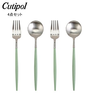 N`|[ Cutipol Jg[ 4_Zbg GOA SA fBi[4_Zbg tH[N^ Xv[Zh Zbg 