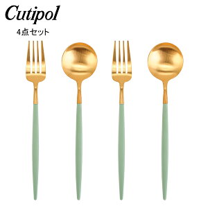 N`|[ Cutipol Jg[ 4_Zbg GOA SA fBi[4_Zbg tH[N^ Xv[Zh×S[h Zbg 