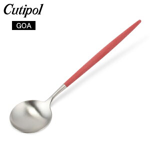 N`|[ Cutipol GOA SA e[uXv[ bh Table spoon Red Stainless Jg[ fBi[Xv[