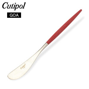 N`|[ Cutipol GOA SA o^[iCt bh Butter knife Red Stainless Xvb_[ XeX Jg[