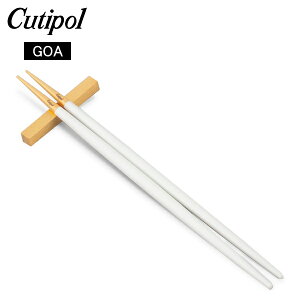 _SSXgP4{^ N`|[ Cutipol GOA SA  { uZbg zCg×S[h Chopstick Set White Gold  `bvXeBbN Jg[