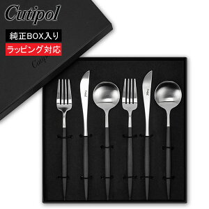 N`|[ Cutipol SA fBi[6_Zbg iCt^ tH[N^ e[uXv[ ubN GOA official 6pcs box t j k Mtg v[g j