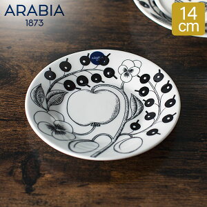 ArA Arabia M 14cm peBbV \[T[ ubN Paratiisi Saucer Black & White M H  k 1005402 6411800066754