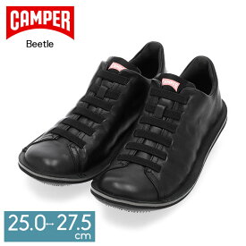 カンペール Camper スリッポン ビートル メンズ Beetle 25-27.5cm 18751-048 Black スニーカー 靴 シューズ カジュアル 紐靴 伸縮性 ヒモ