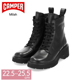 カンペール Camper ハイカットブーツ ミラ レディース Milah 22.5-25.5cm K400577-001 靴 シューズ ブーツ カジュアル サイドジッパー 女性