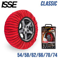 ＼店内、モール内最安挑戦中／ イッセ ISSE 布製 タイヤチェーン スノーソックス CLASSIC クラシックモデ…