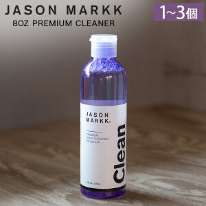 _ȂP5{^ WFC\ }[N Jason Markk V[PA C Xj[J[ 8OZ PREMIUM CLEANER 1 2Zbg 3Zbg v~AN[i[ 100310 C ꗎƂ e